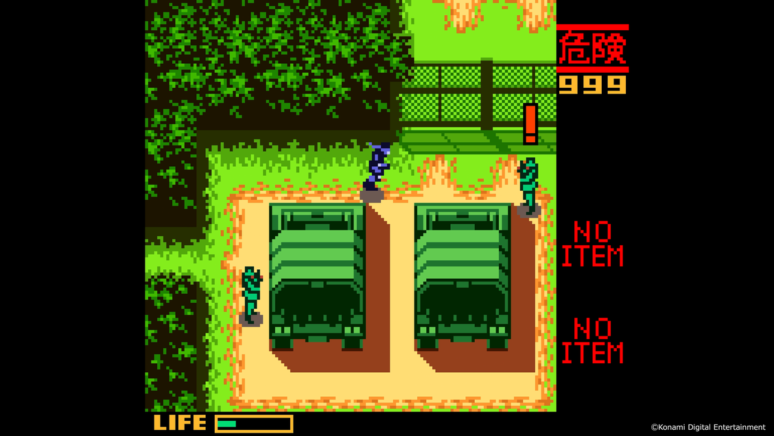 Metal Gear Solid 4 voltou: METAL GEAR SOLID: MASTER COLLECTION Vol. 2 já tem data e bônus de pré-venda