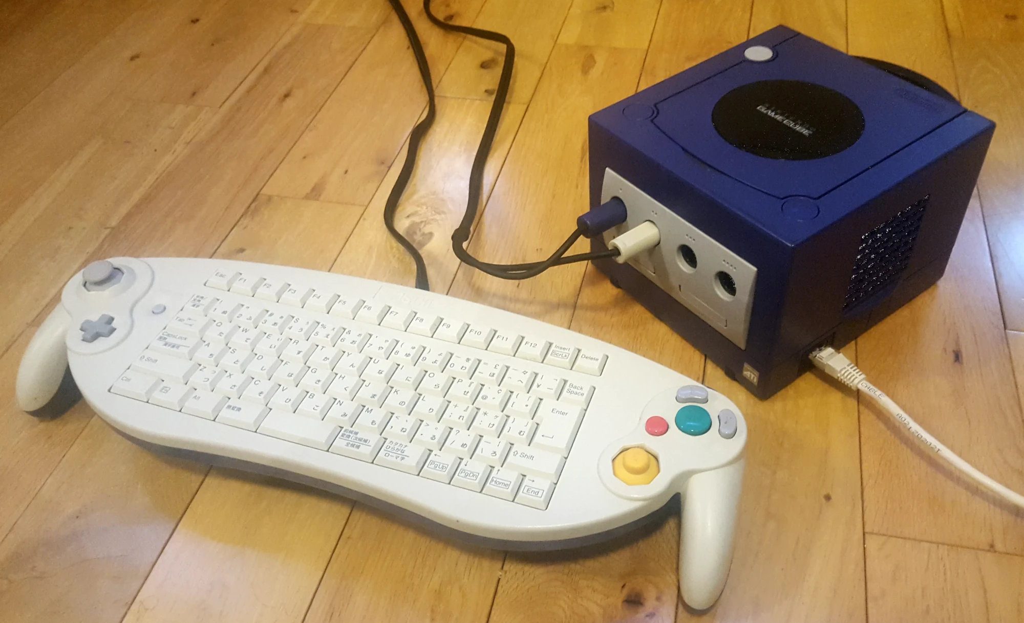 GameCube