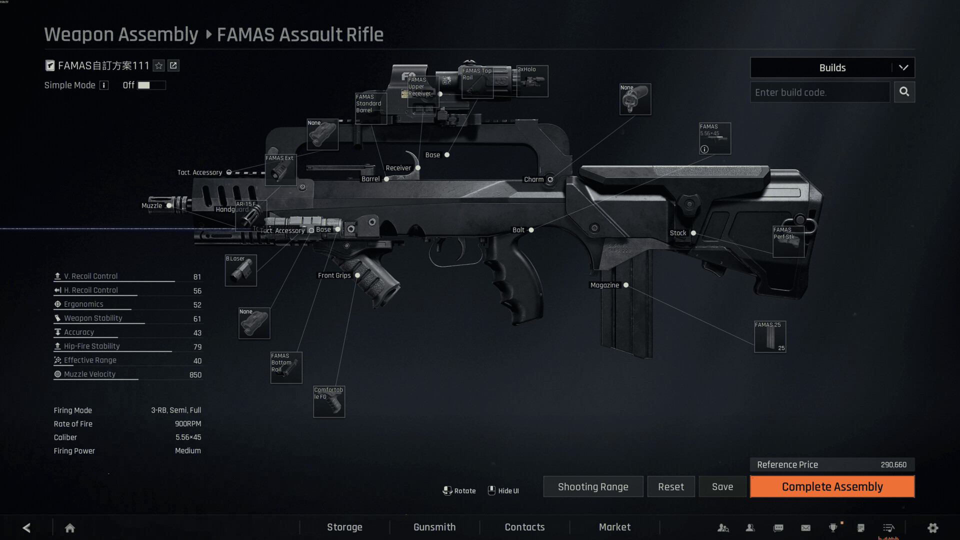 Cena de Arena Breakout: Infinite